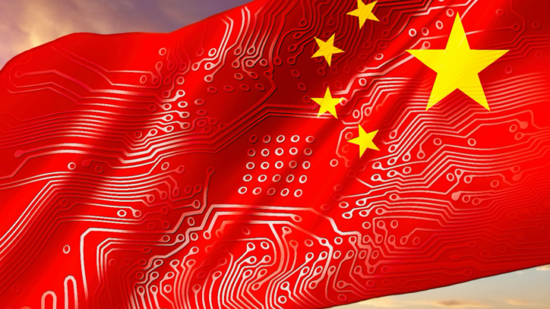Chinese Flag Microchips