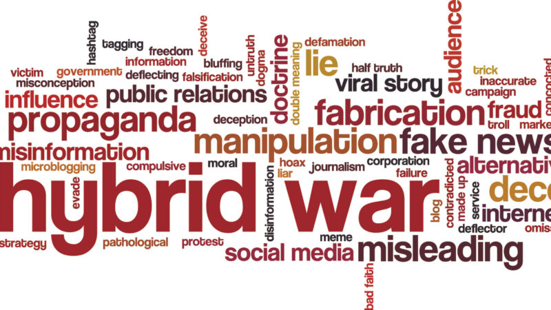 Cyber War Hybrid War