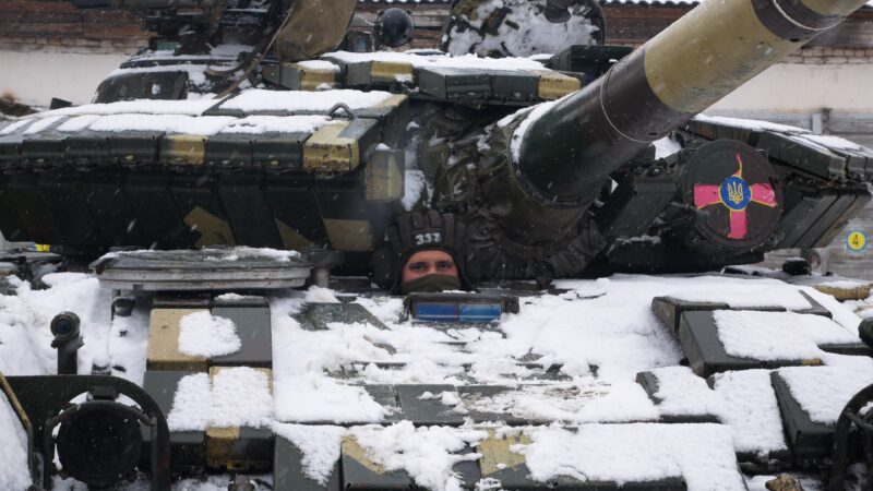 Ukrainian Tanker
